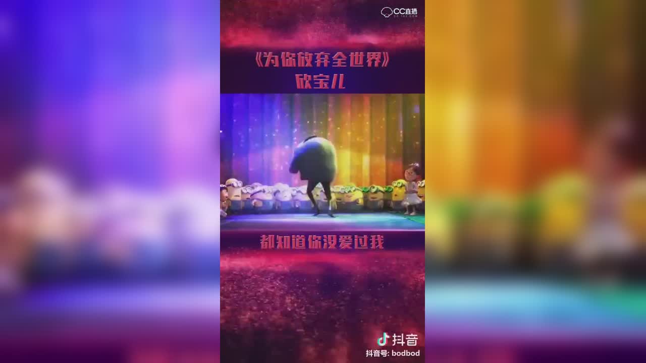 视频封面