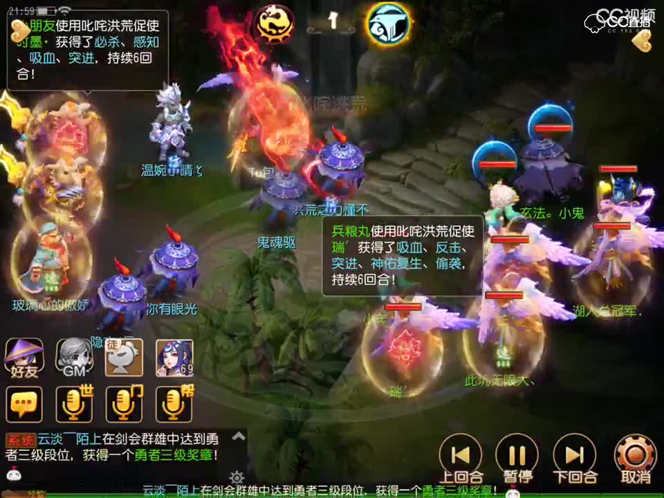 视频封面