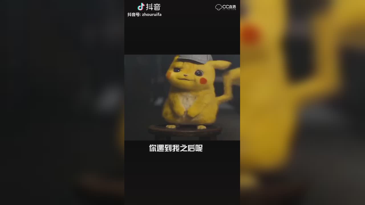 视频封面