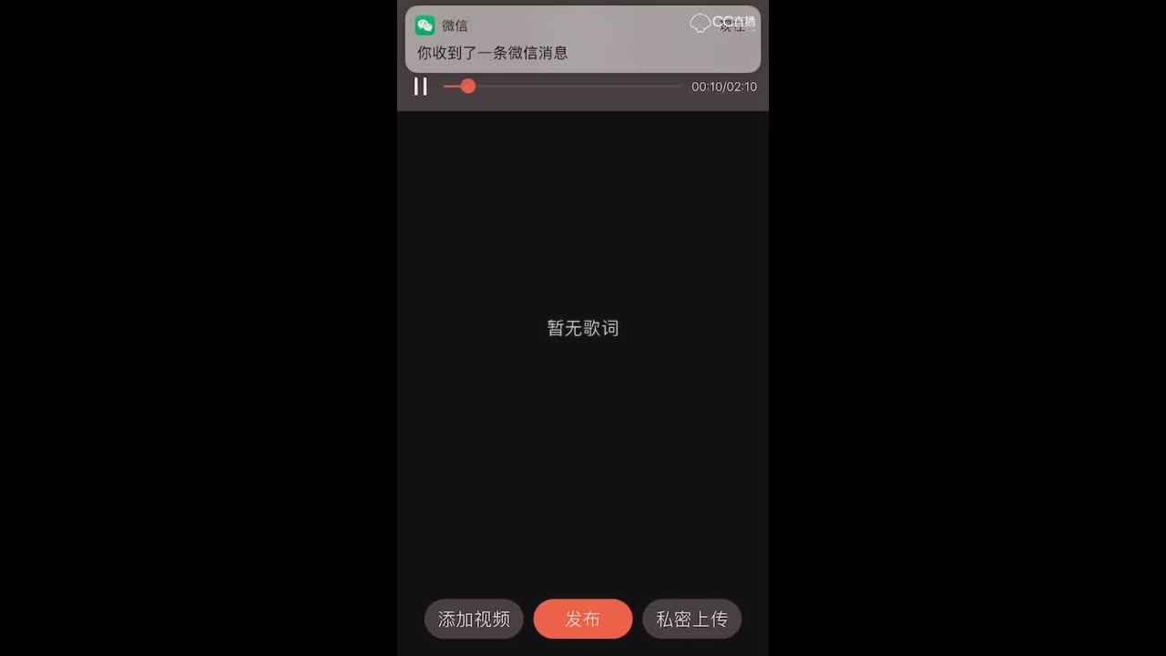 视频封面