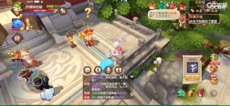 视频封面