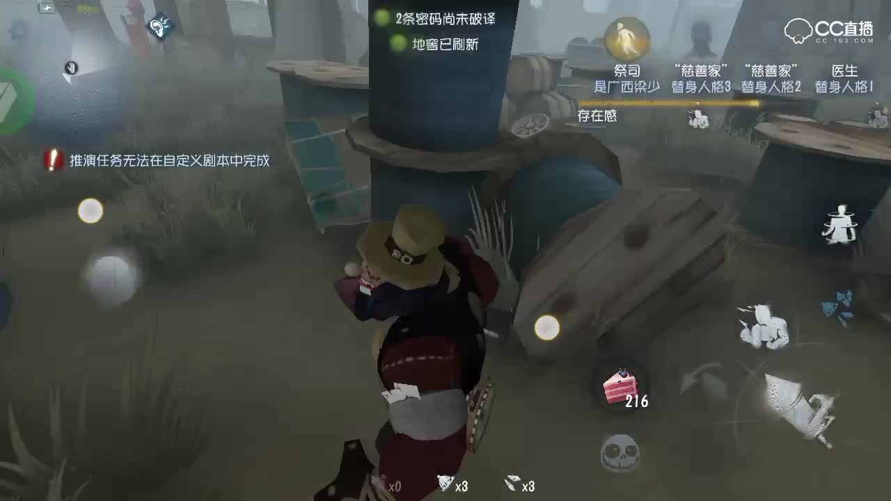 视频封面
