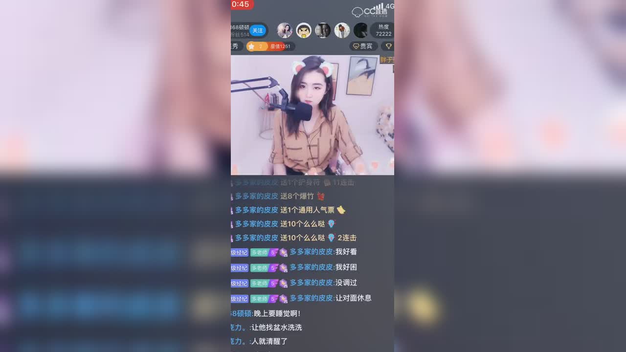 视频封面
