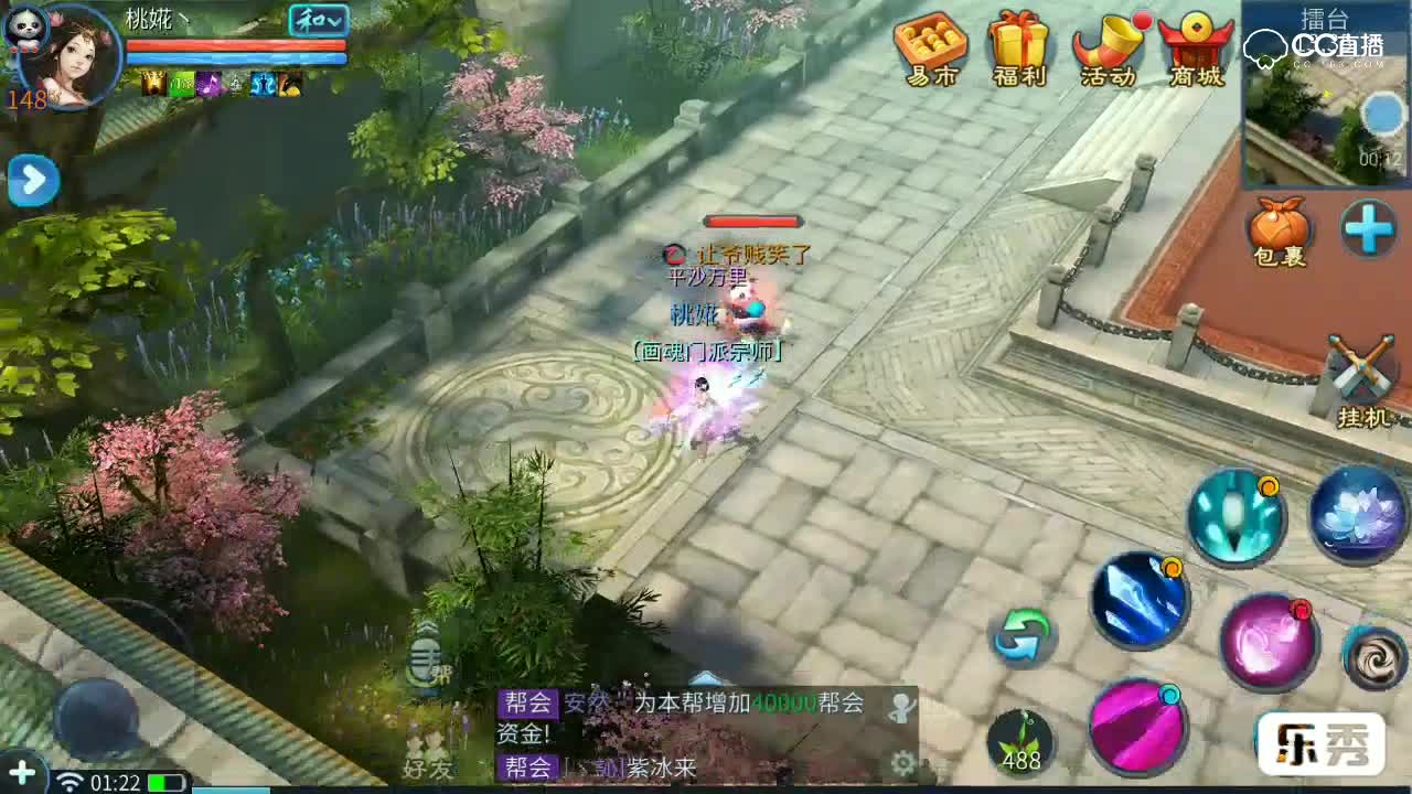 视频封面