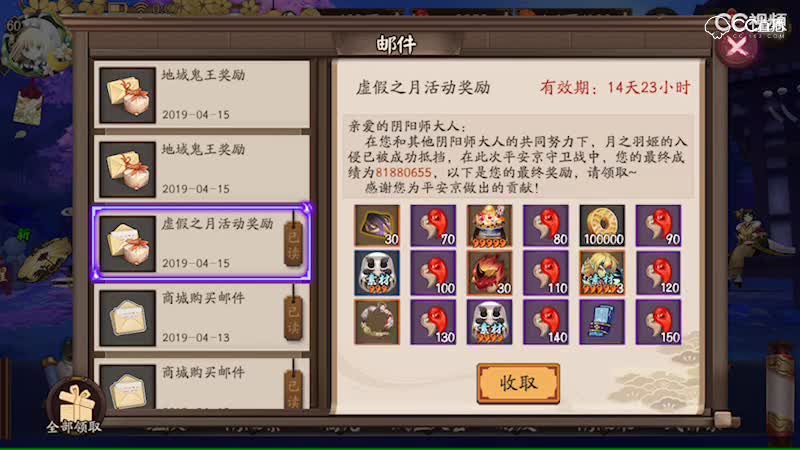 视频封面