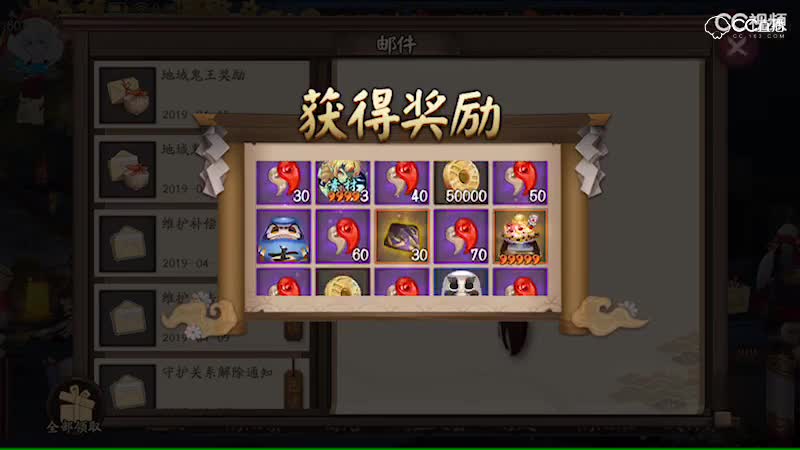 视频封面