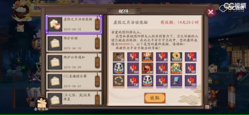 视频封面