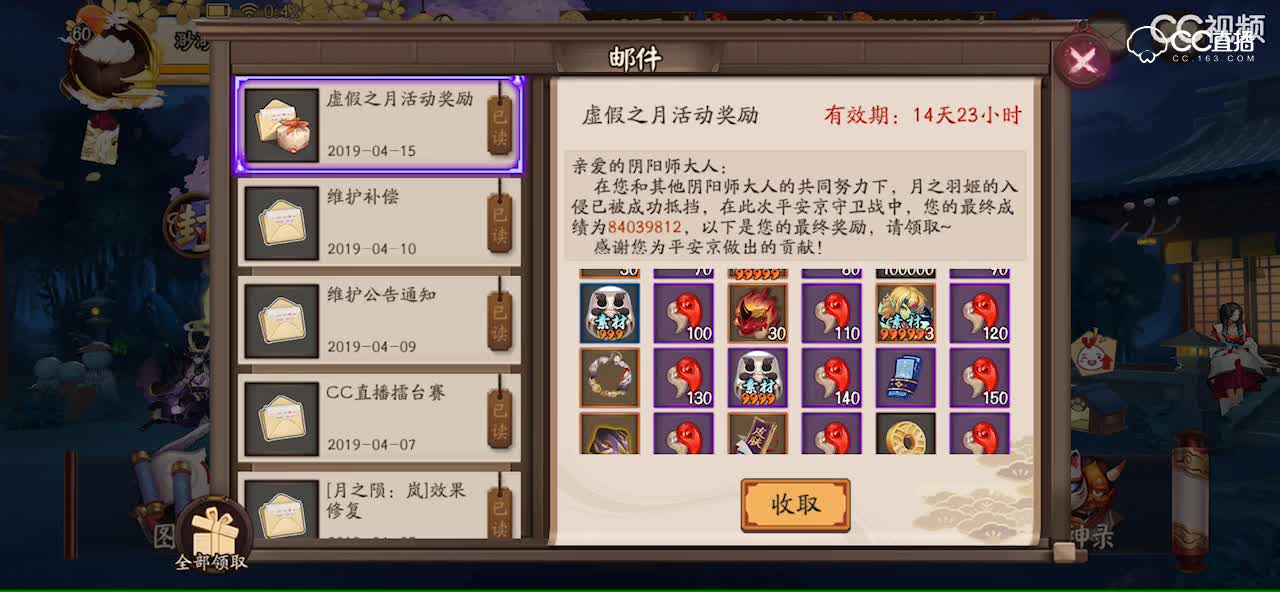 视频封面