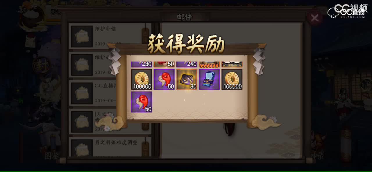 视频封面