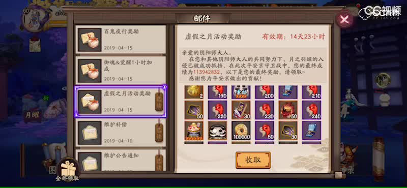 视频封面