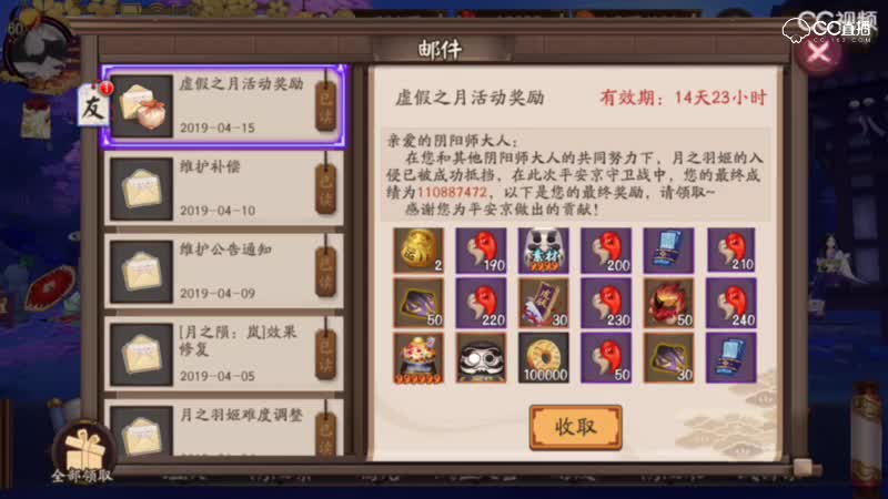 视频封面