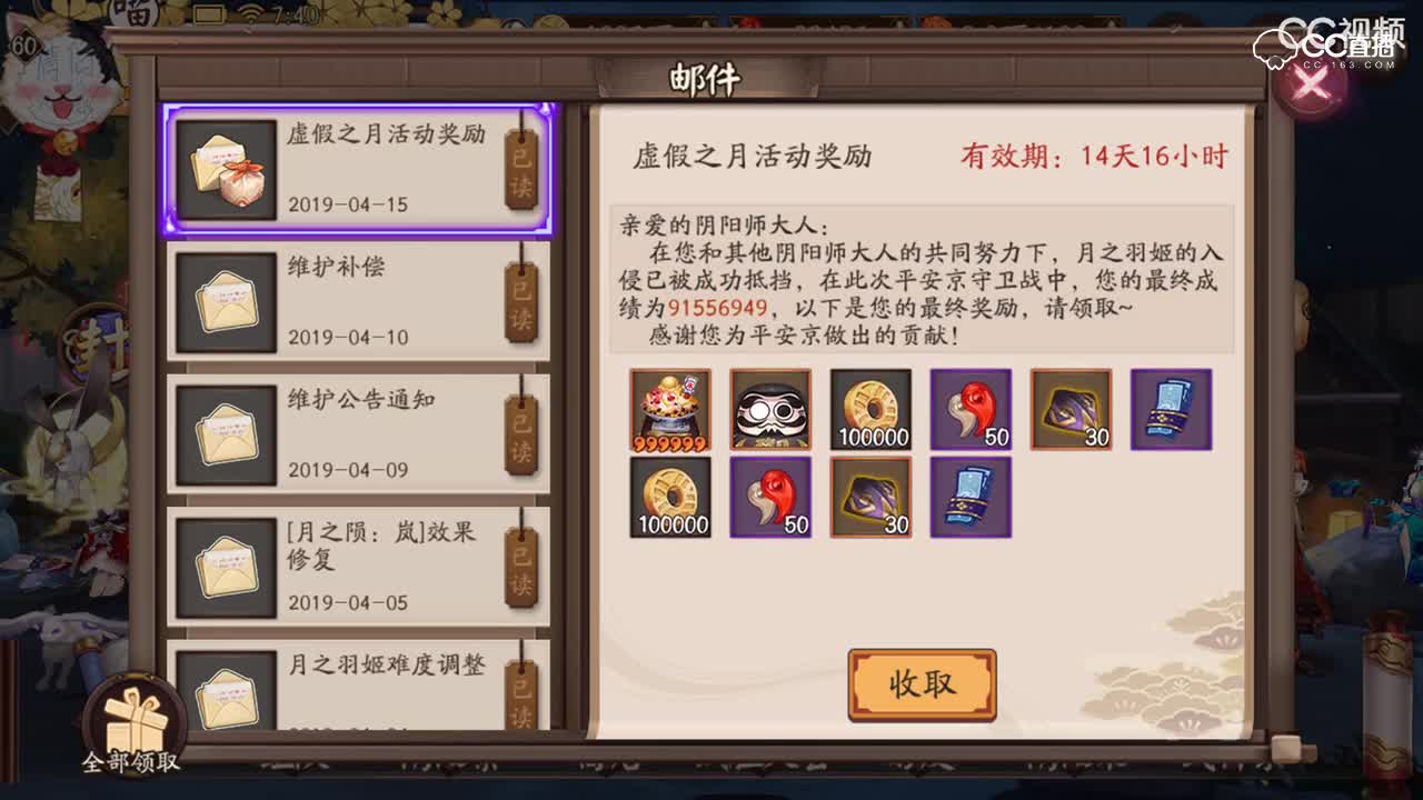 视频封面