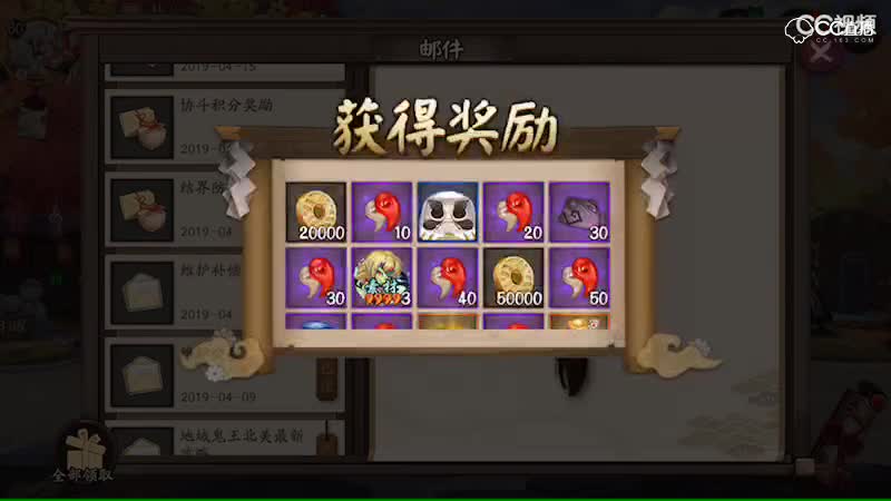 视频封面