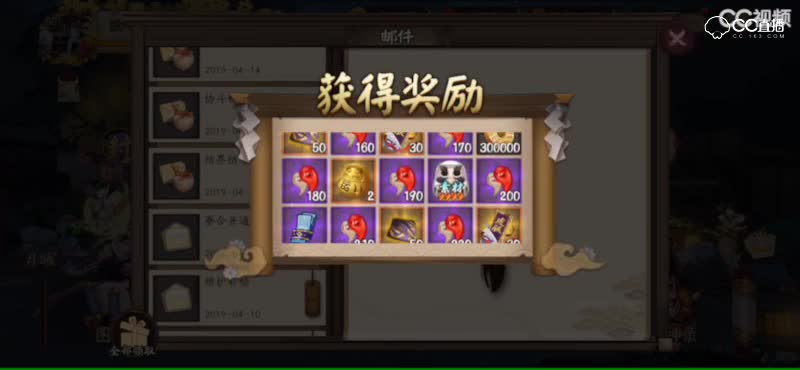 视频封面