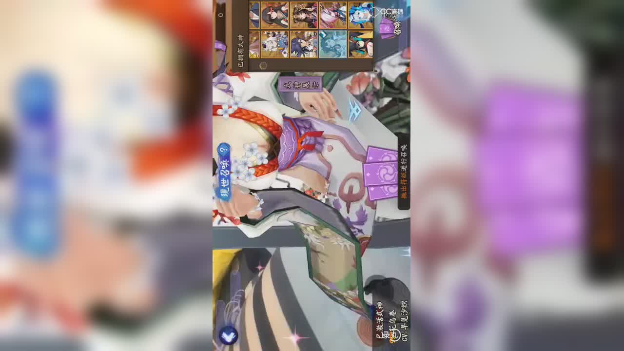 视频封面