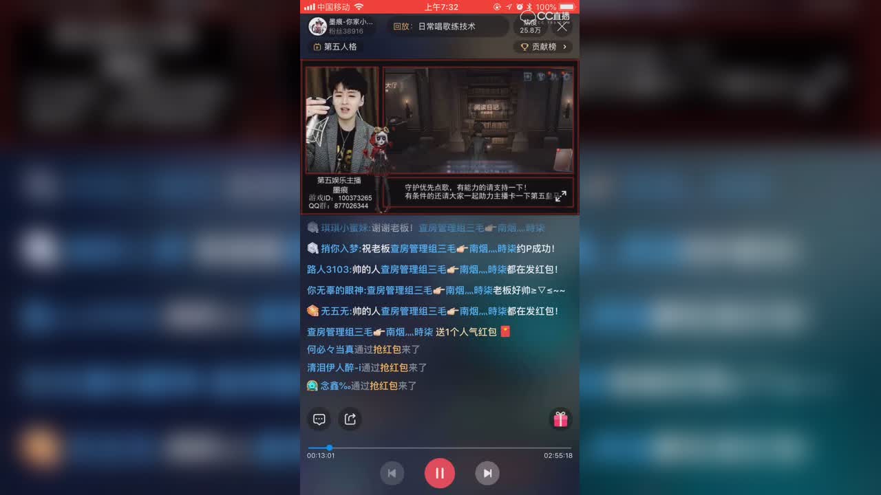视频封面
