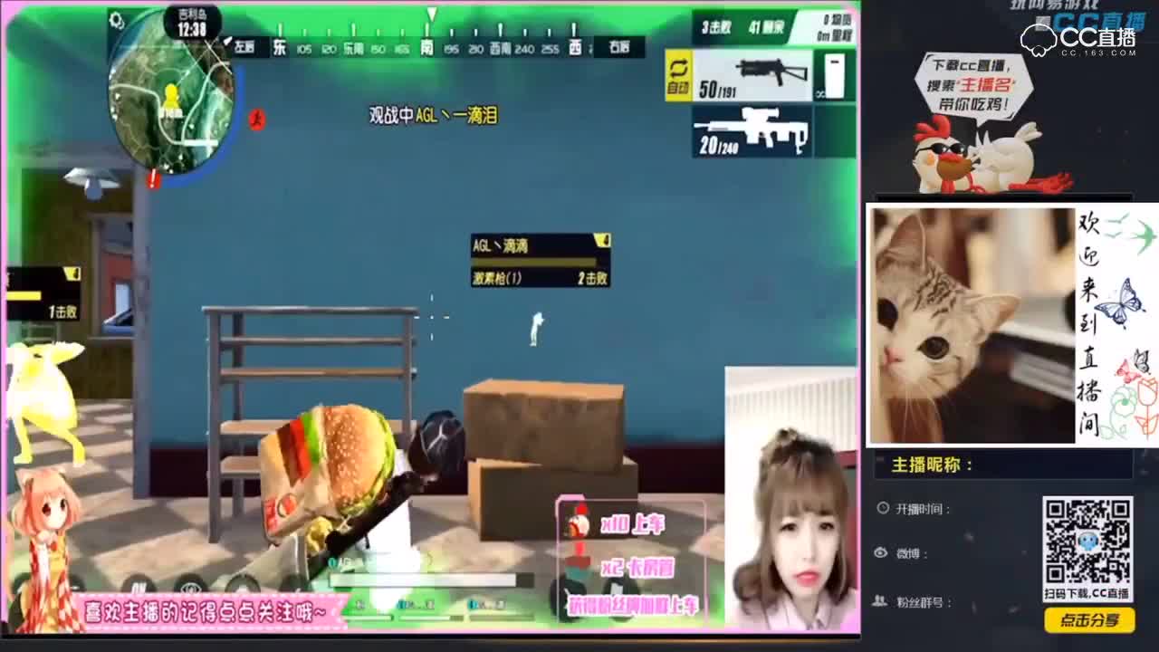 视频封面