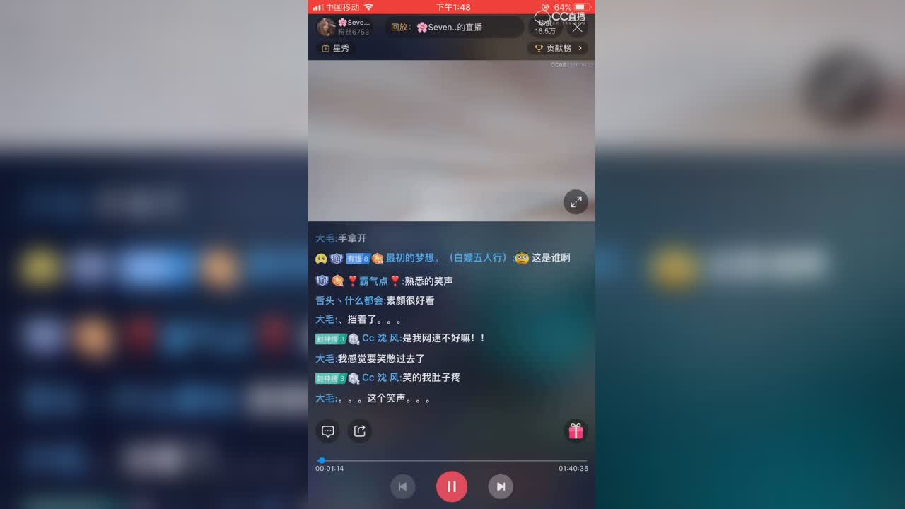 视频封面