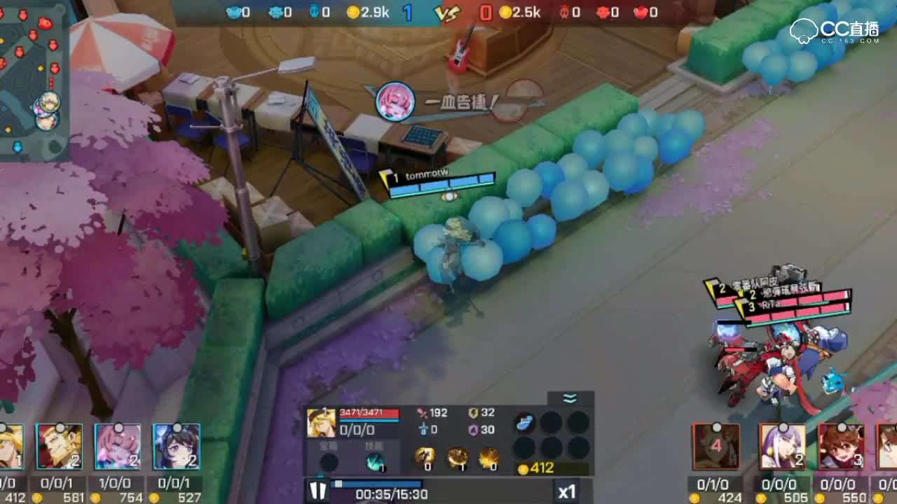 视频封面
