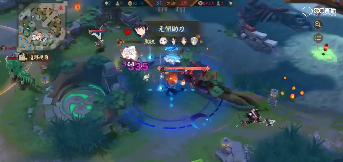 视频封面