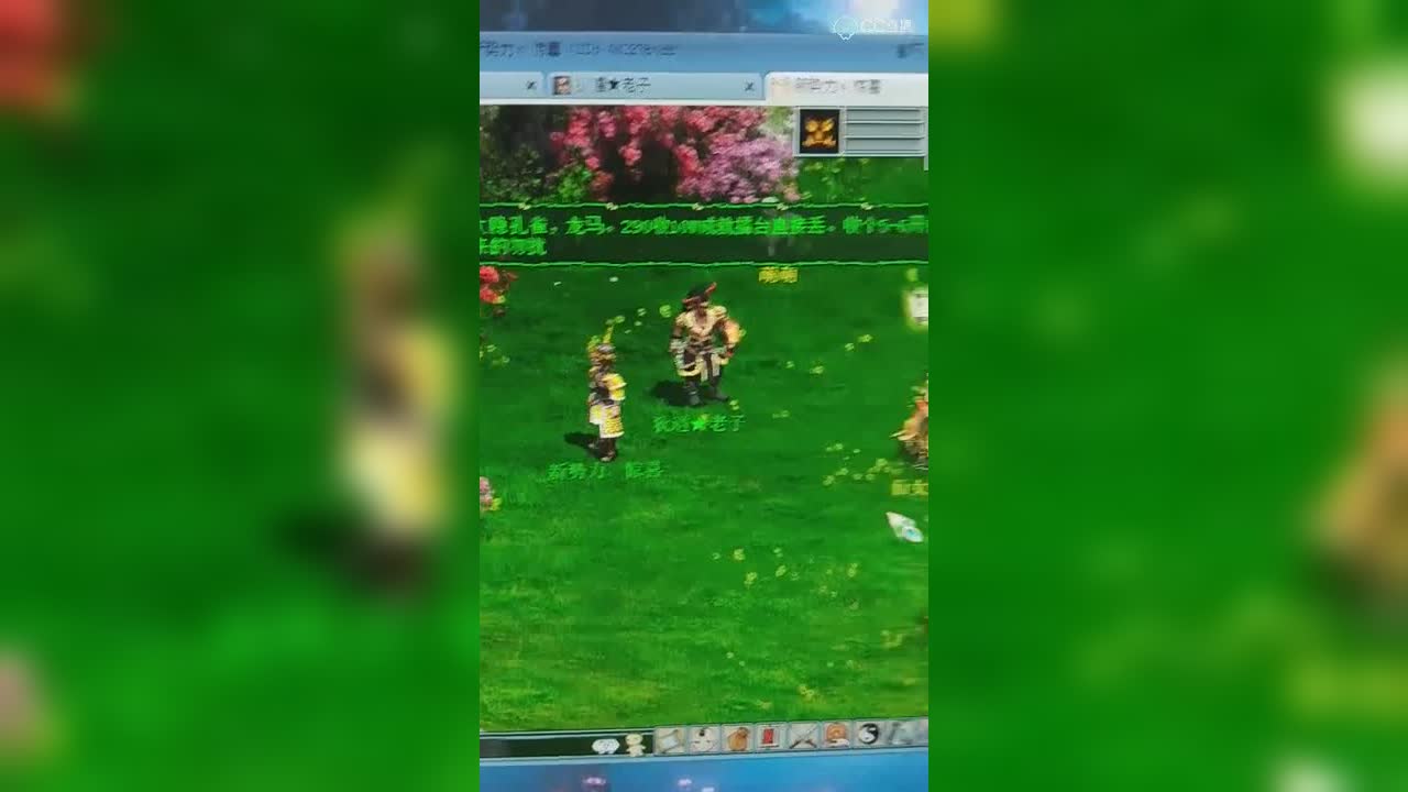 视频封面