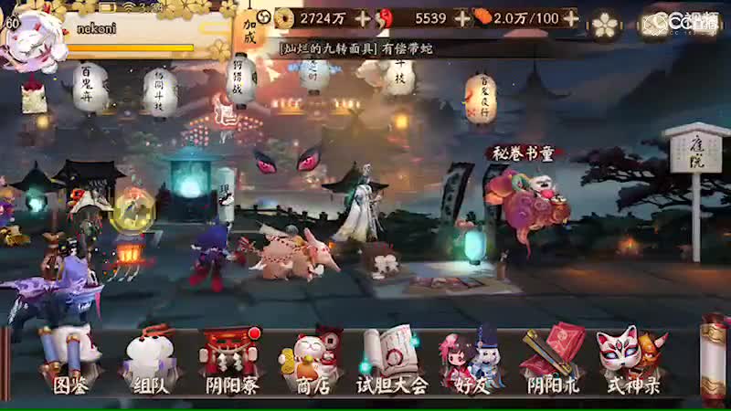 视频封面