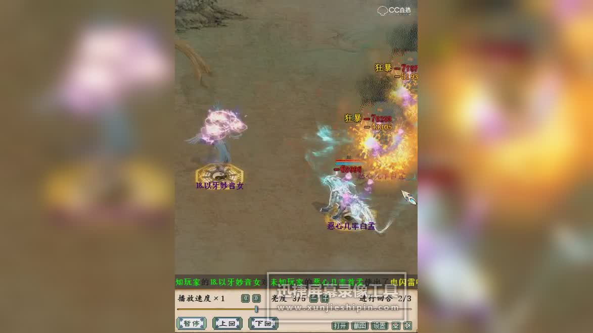 视频封面
