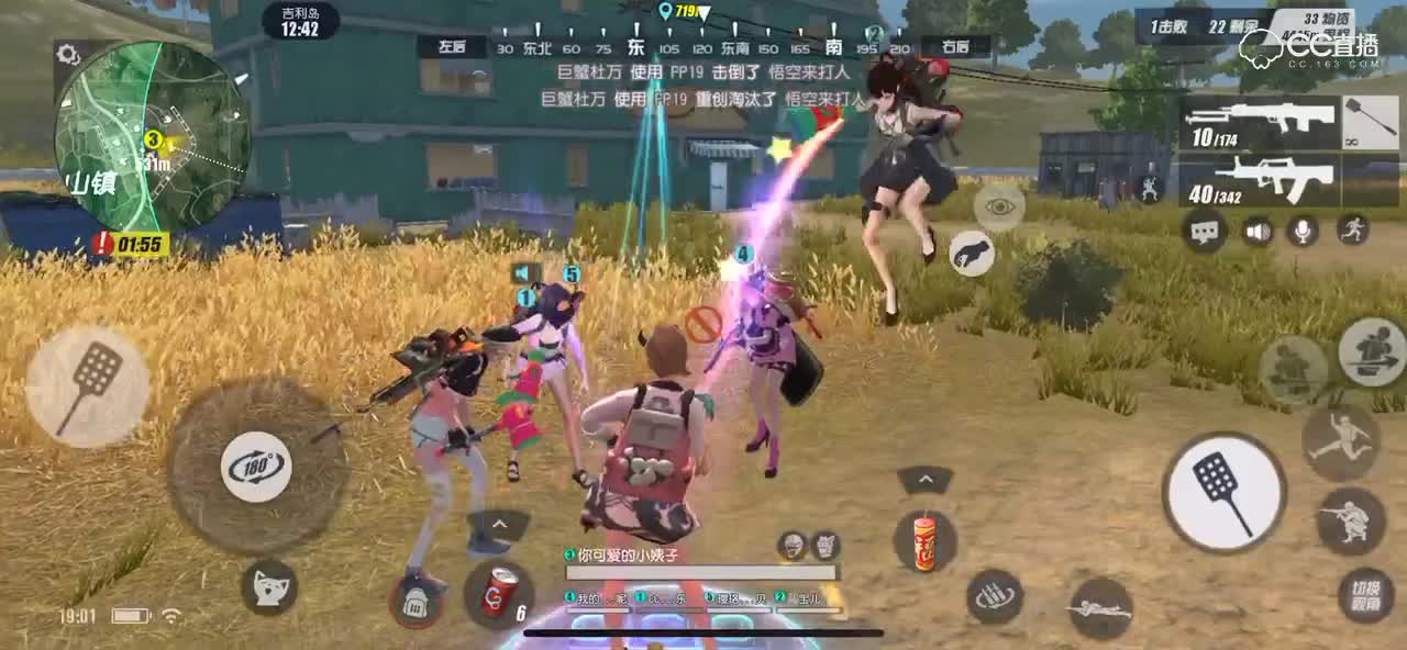 视频封面