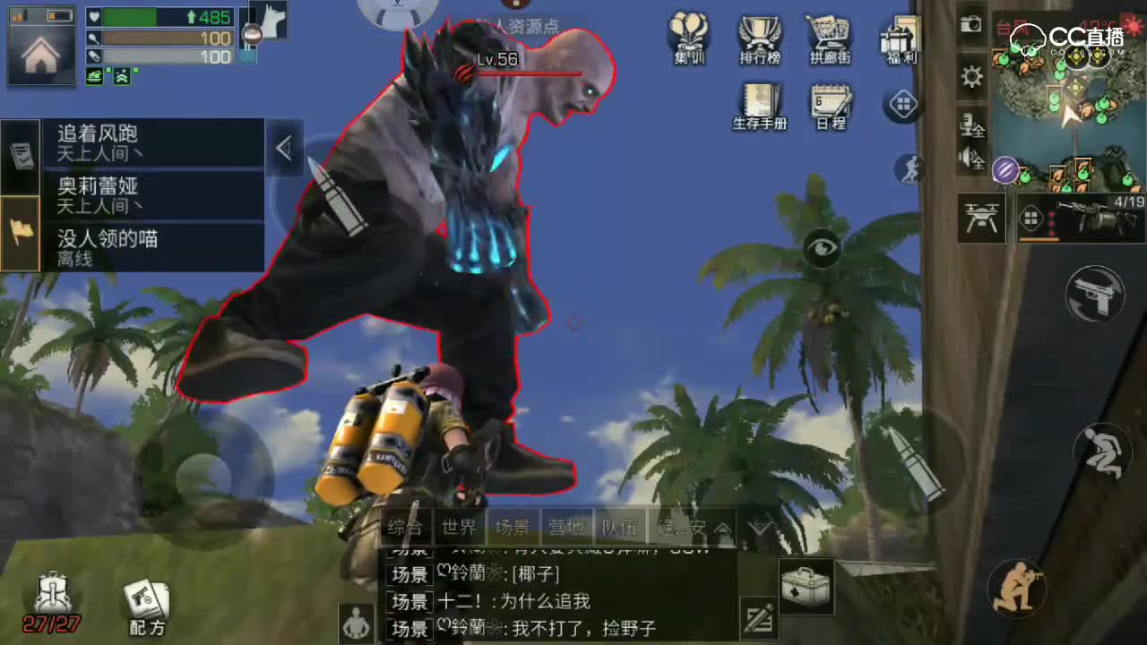 视频封面