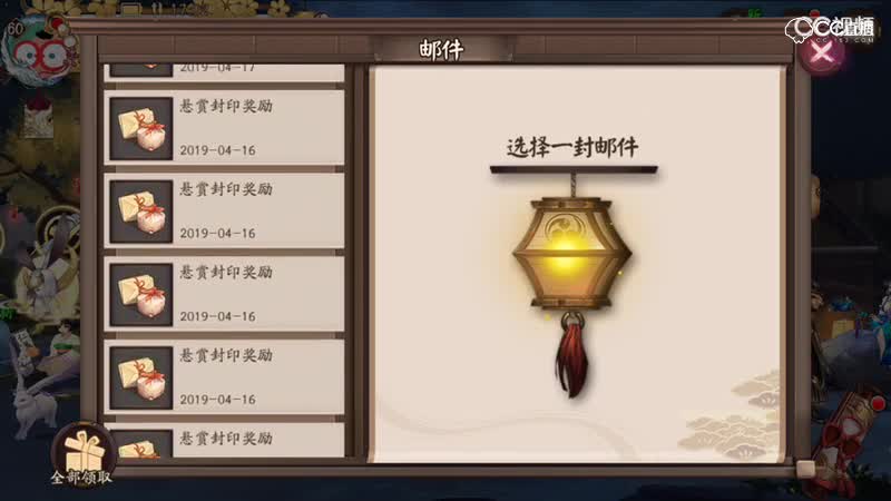 视频封面