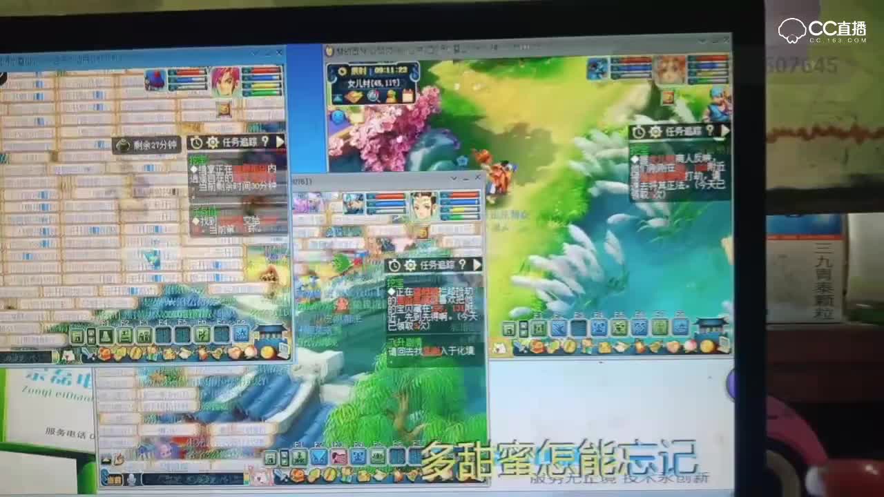 视频封面