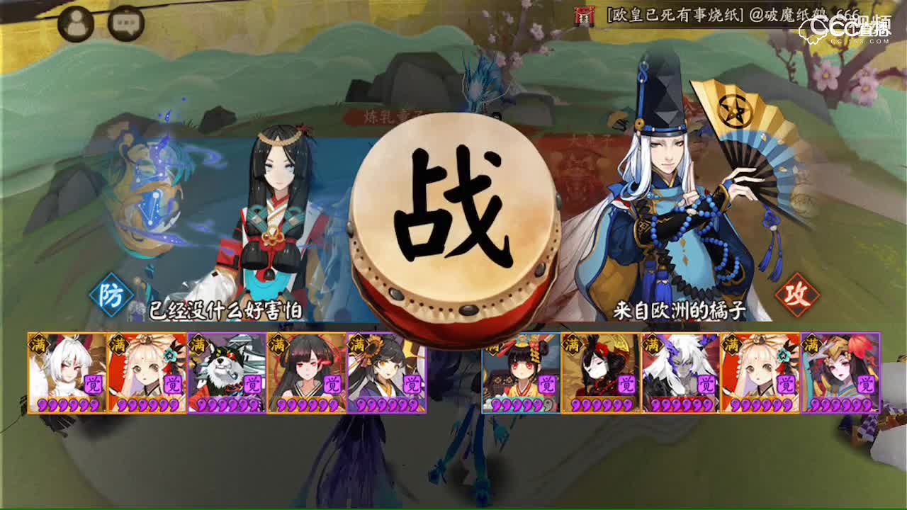 视频封面