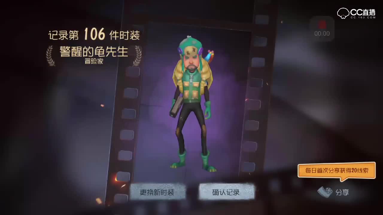 视频封面