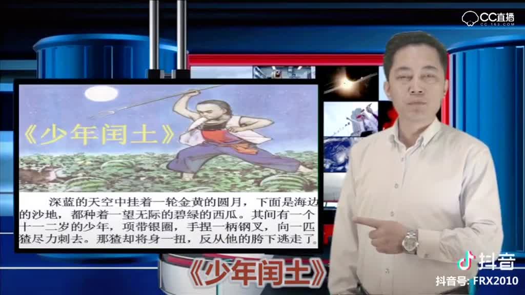 视频封面