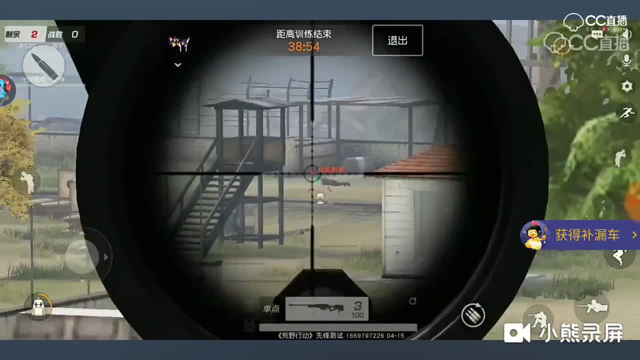 视频封面