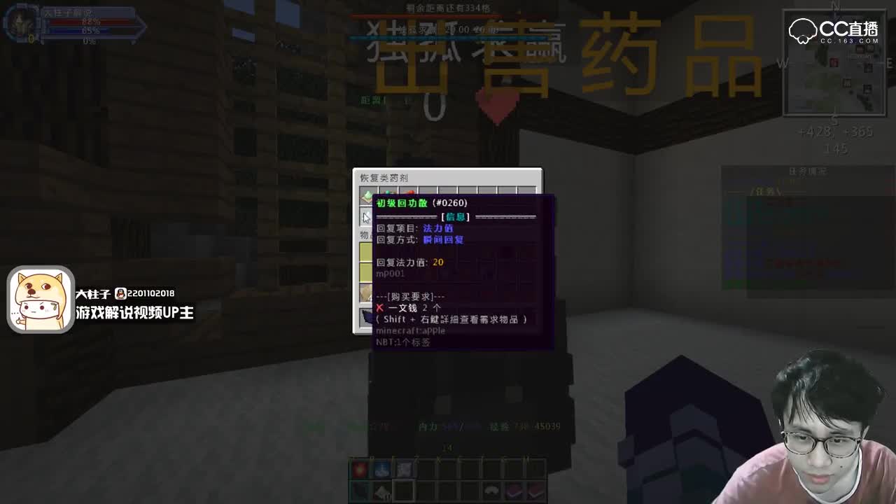 视频封面