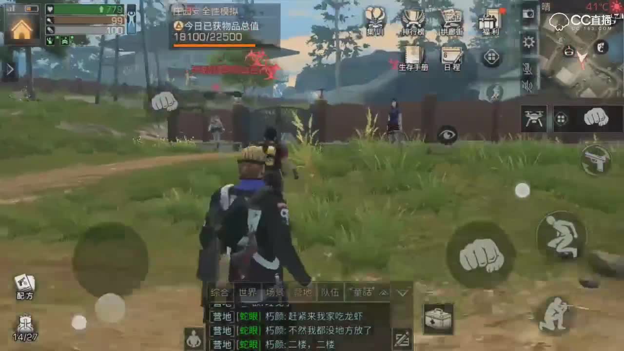 视频封面