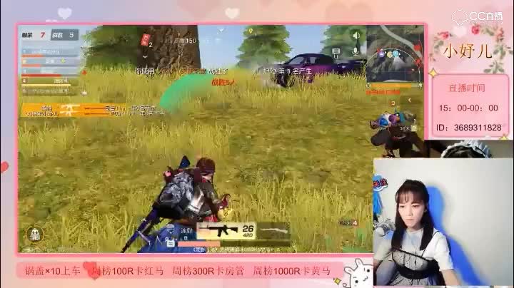视频封面