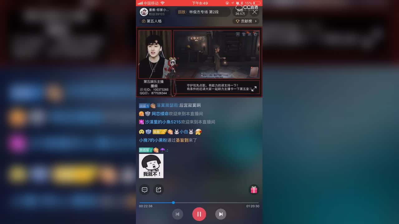 视频封面