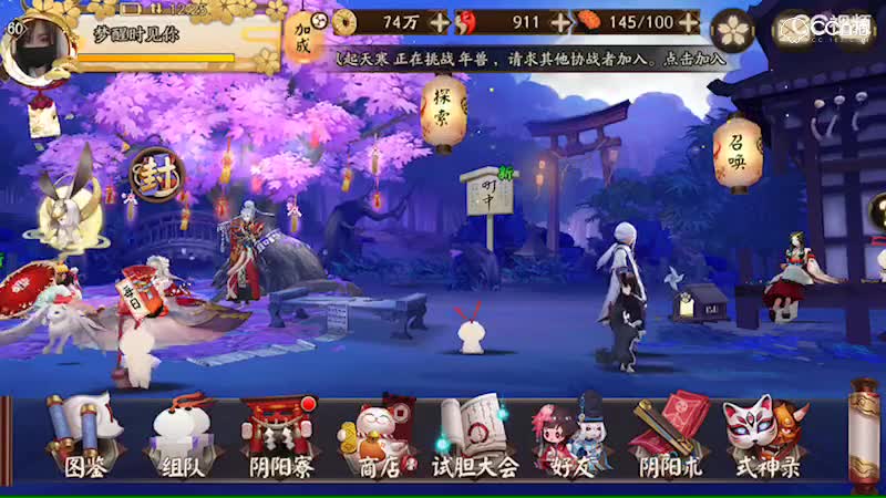 视频封面