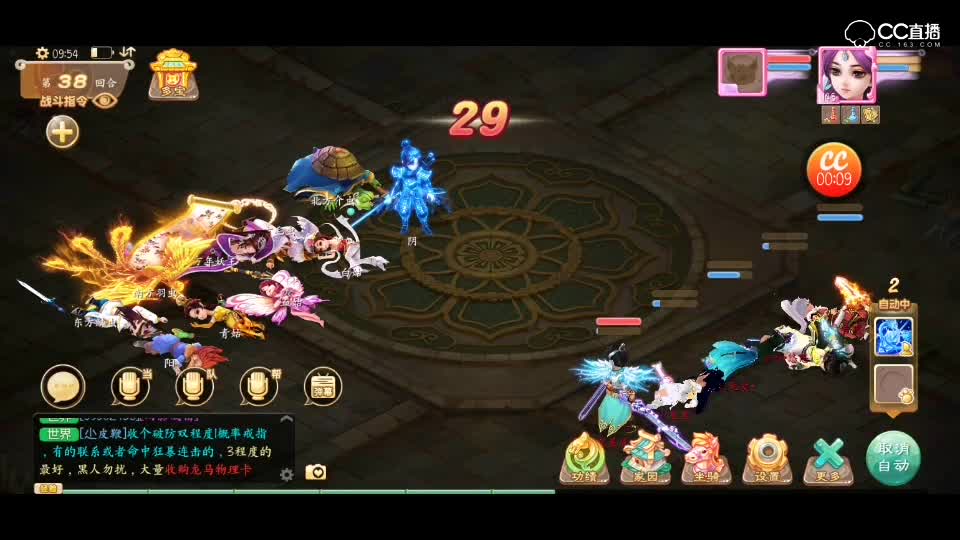 视频封面