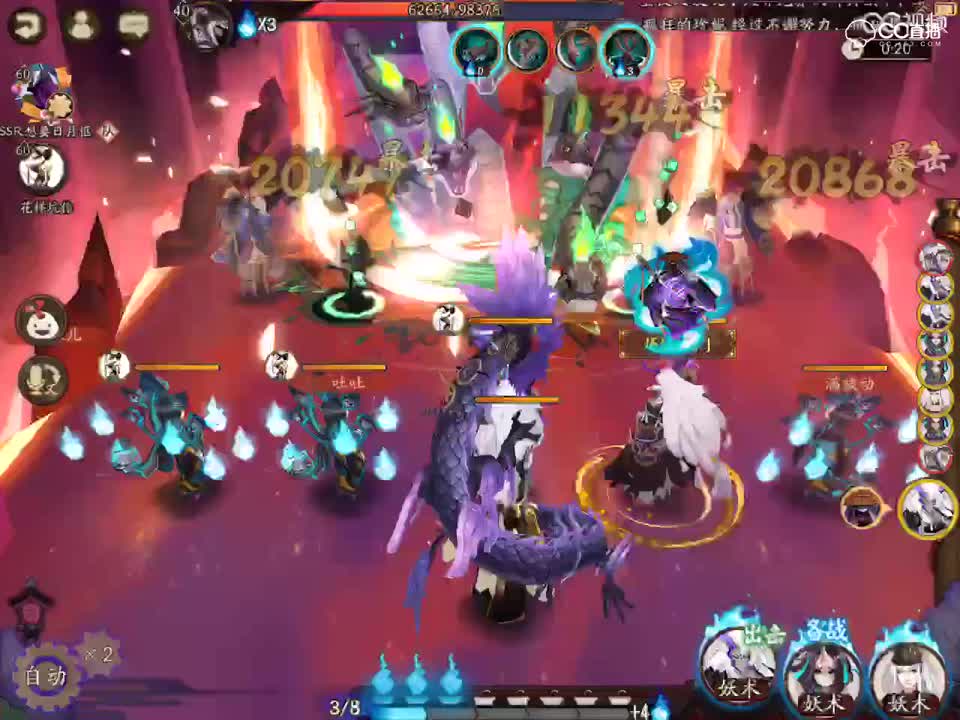 视频封面