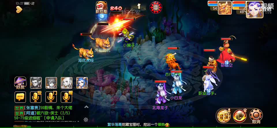 视频封面