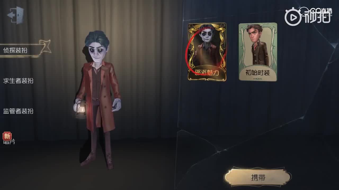 视频封面