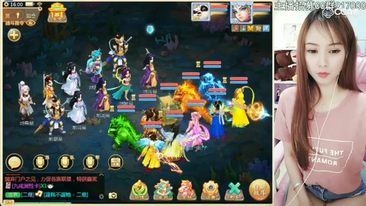 视频封面
