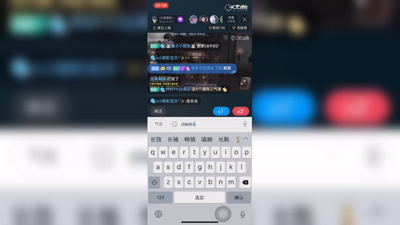 视频封面