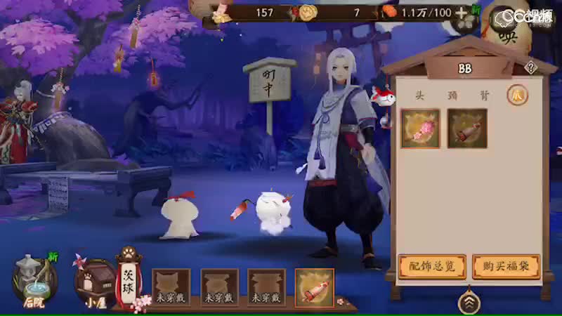 视频封面