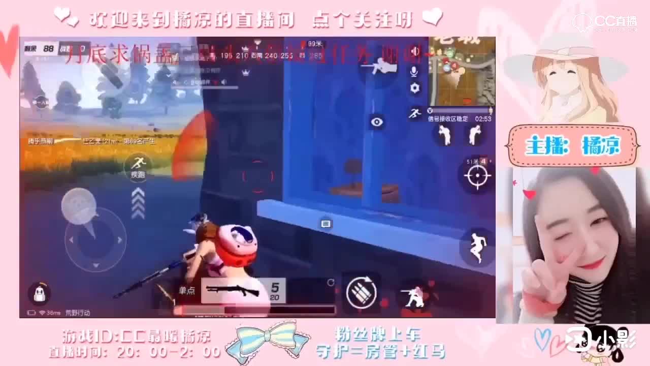 视频封面
