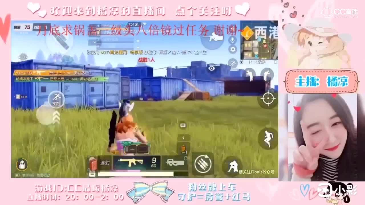 视频封面