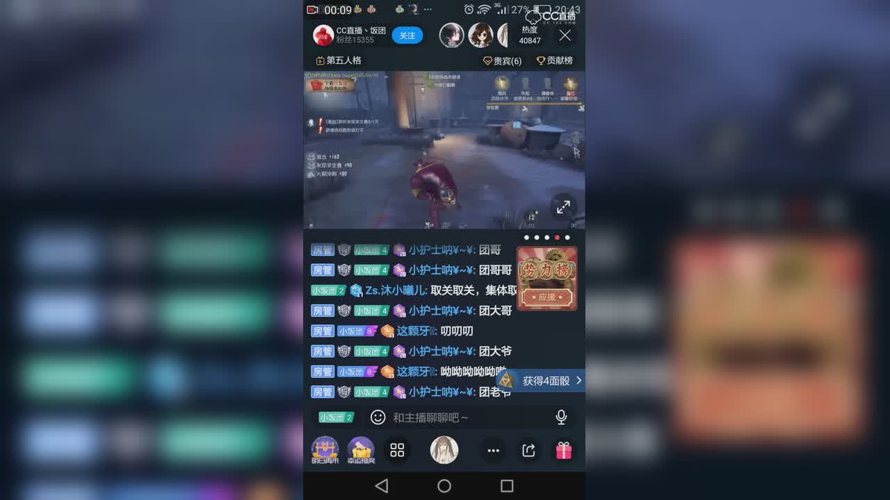 视频封面